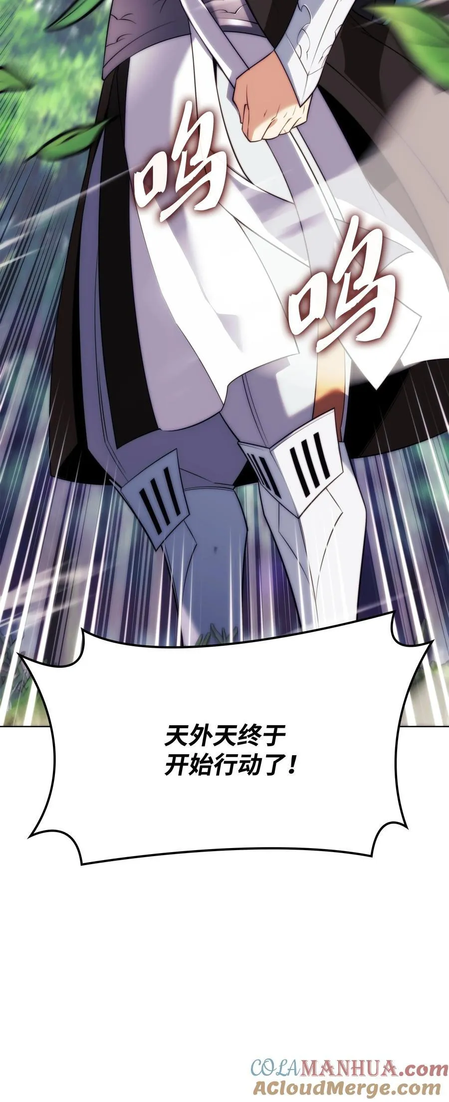 210 捕食者的丛林140