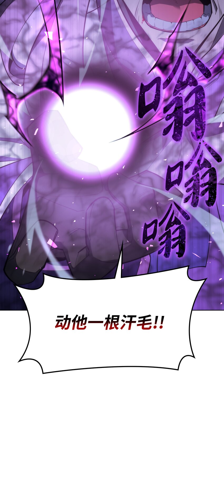 112 父亲的背脊103