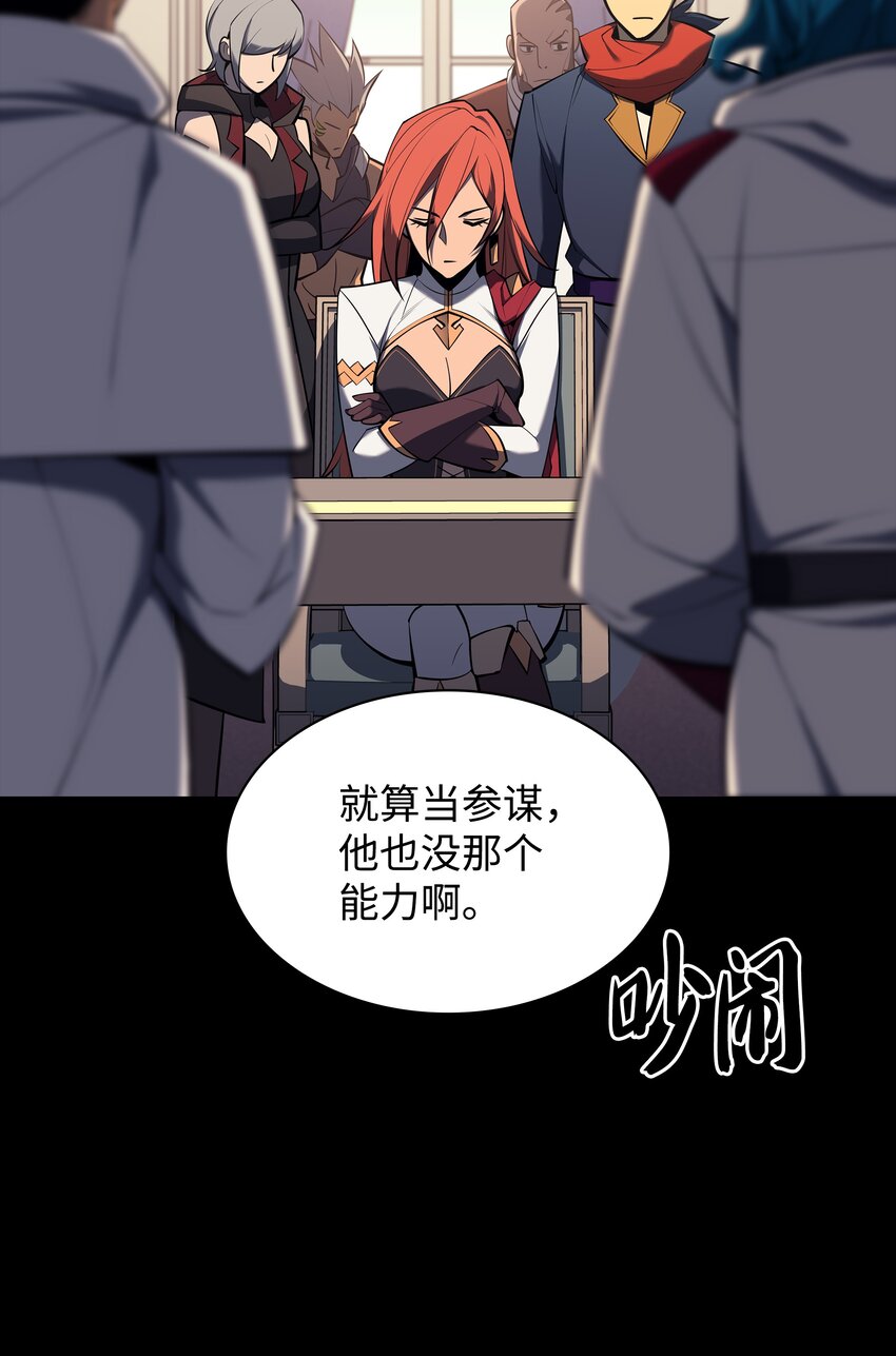 107 出征仪式3