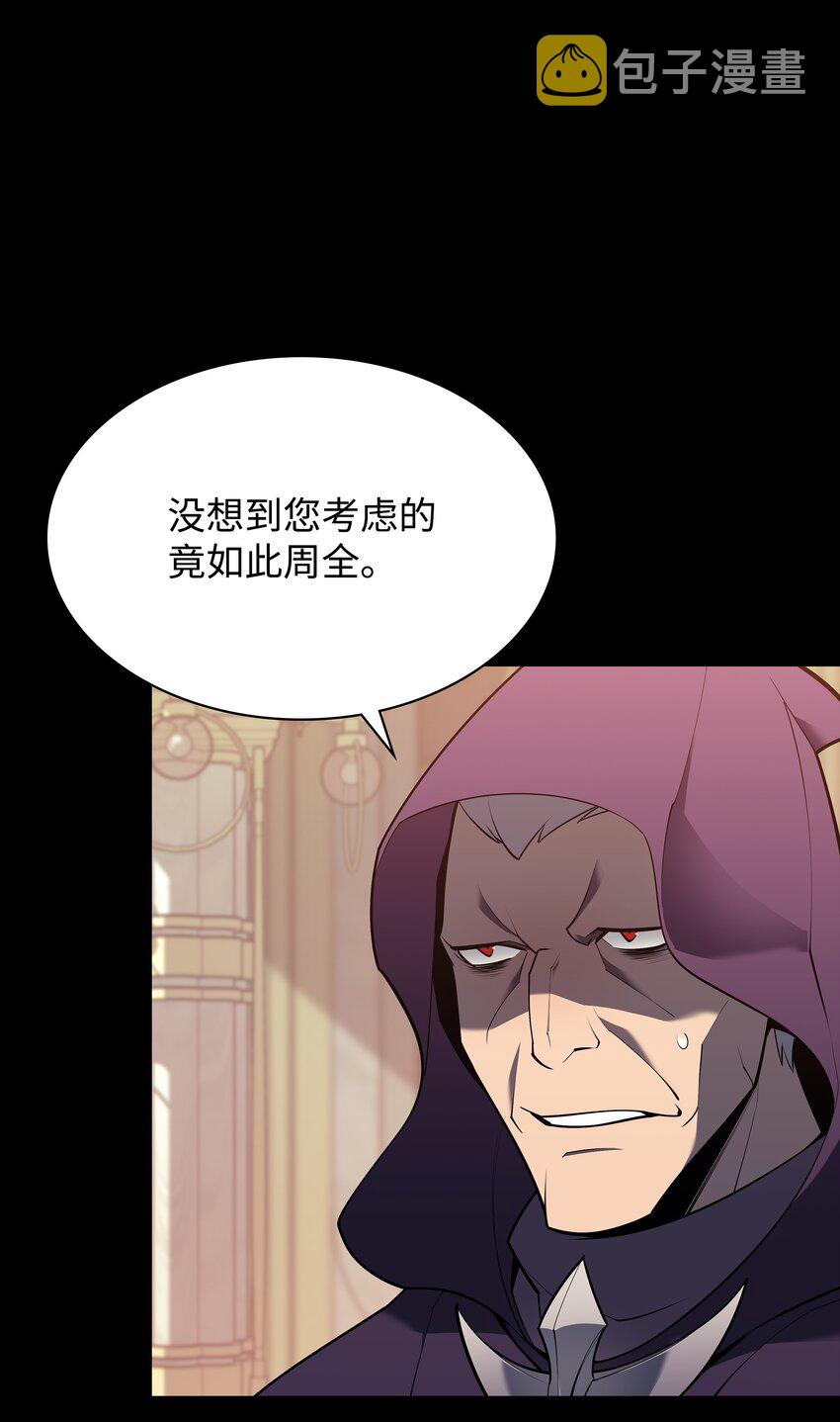 140 无法独自完成的事93