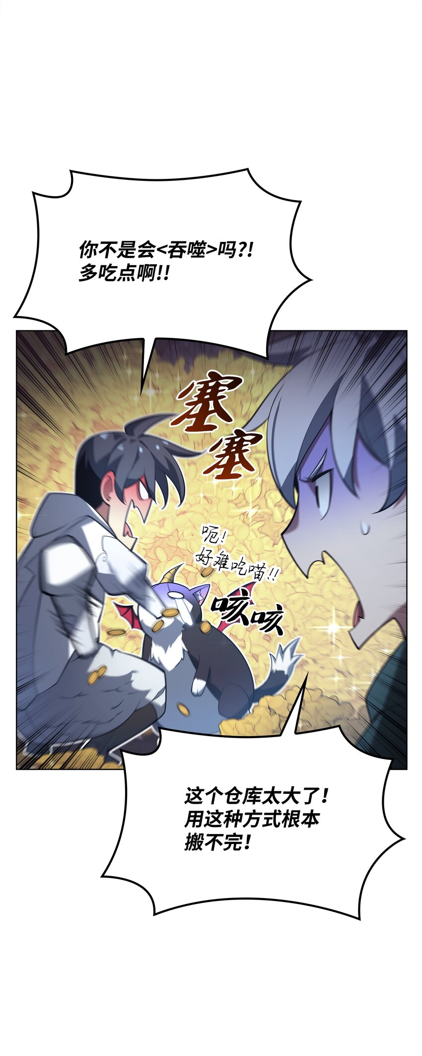 150 地球上的女人们14