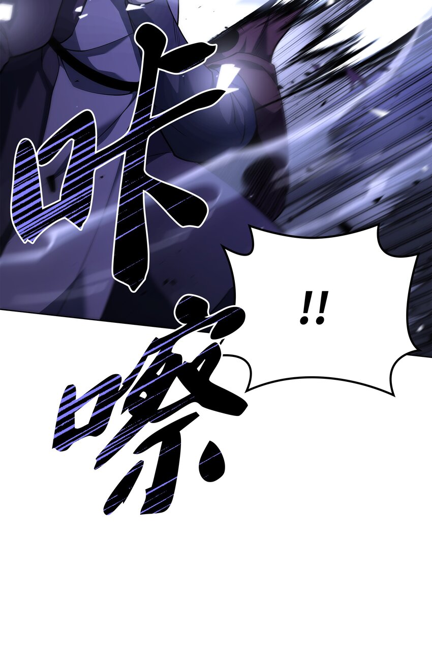 139 逝者的觉悟34