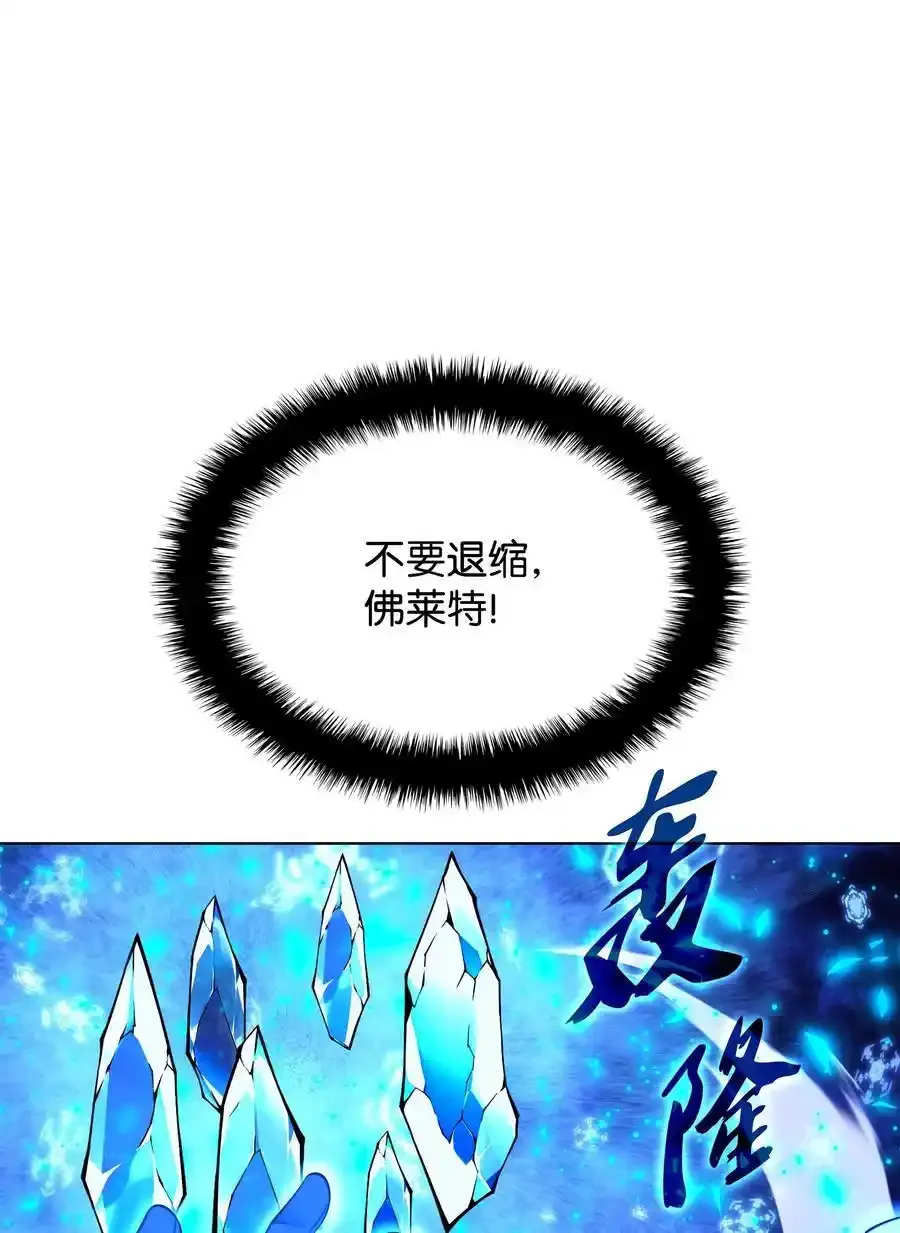 209 1年VS1年83