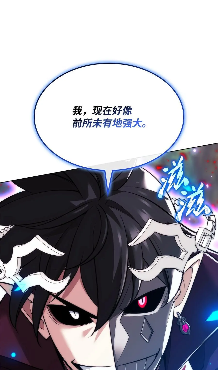216 人生在此一搏145