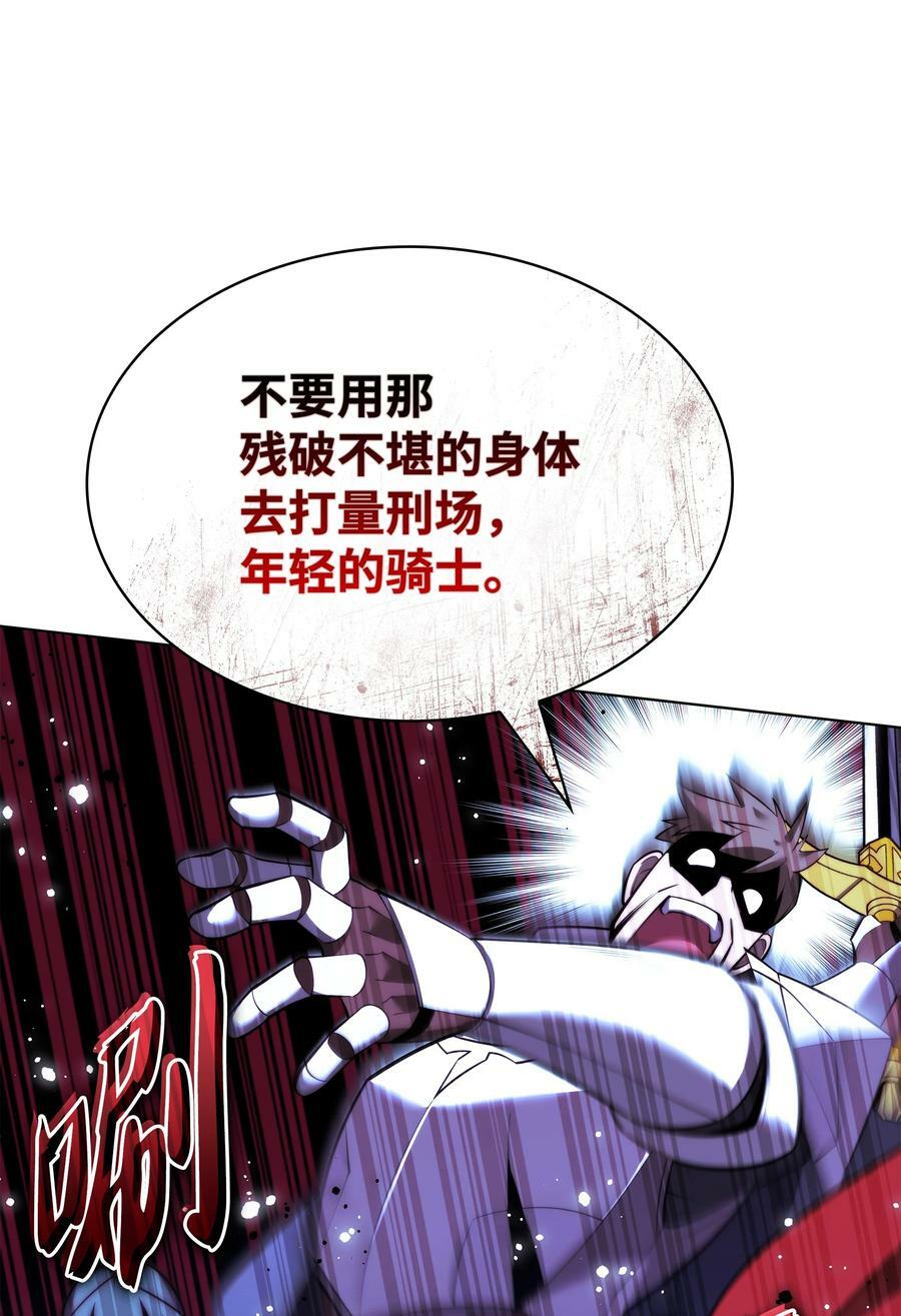 177 完美的隐藏卡片105