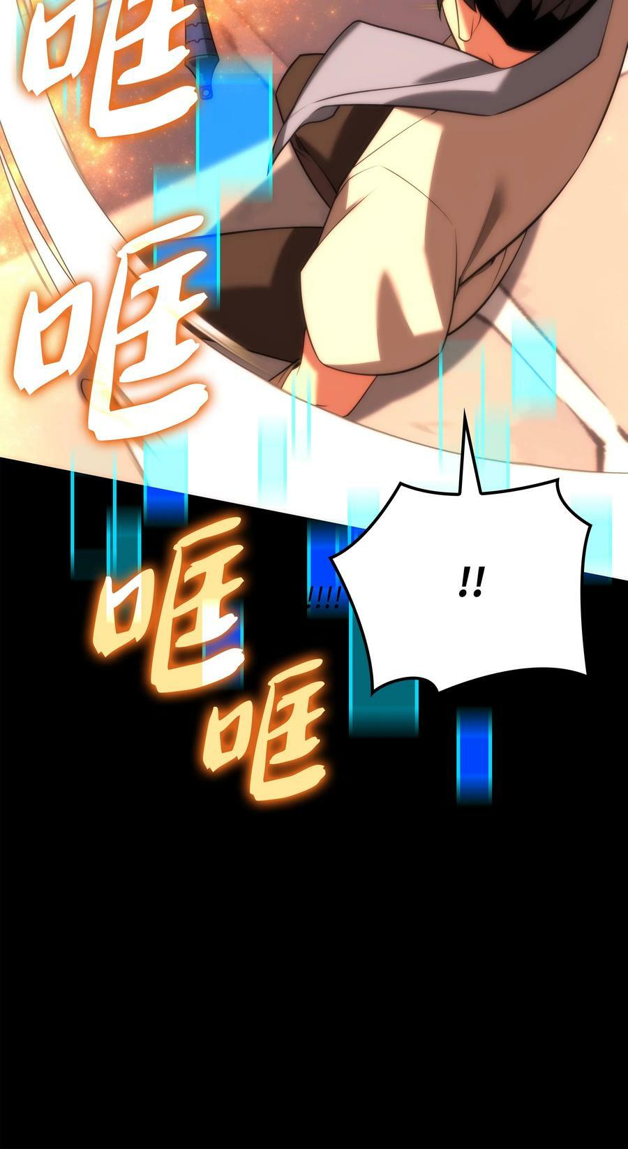 165 亲如一家的客人79