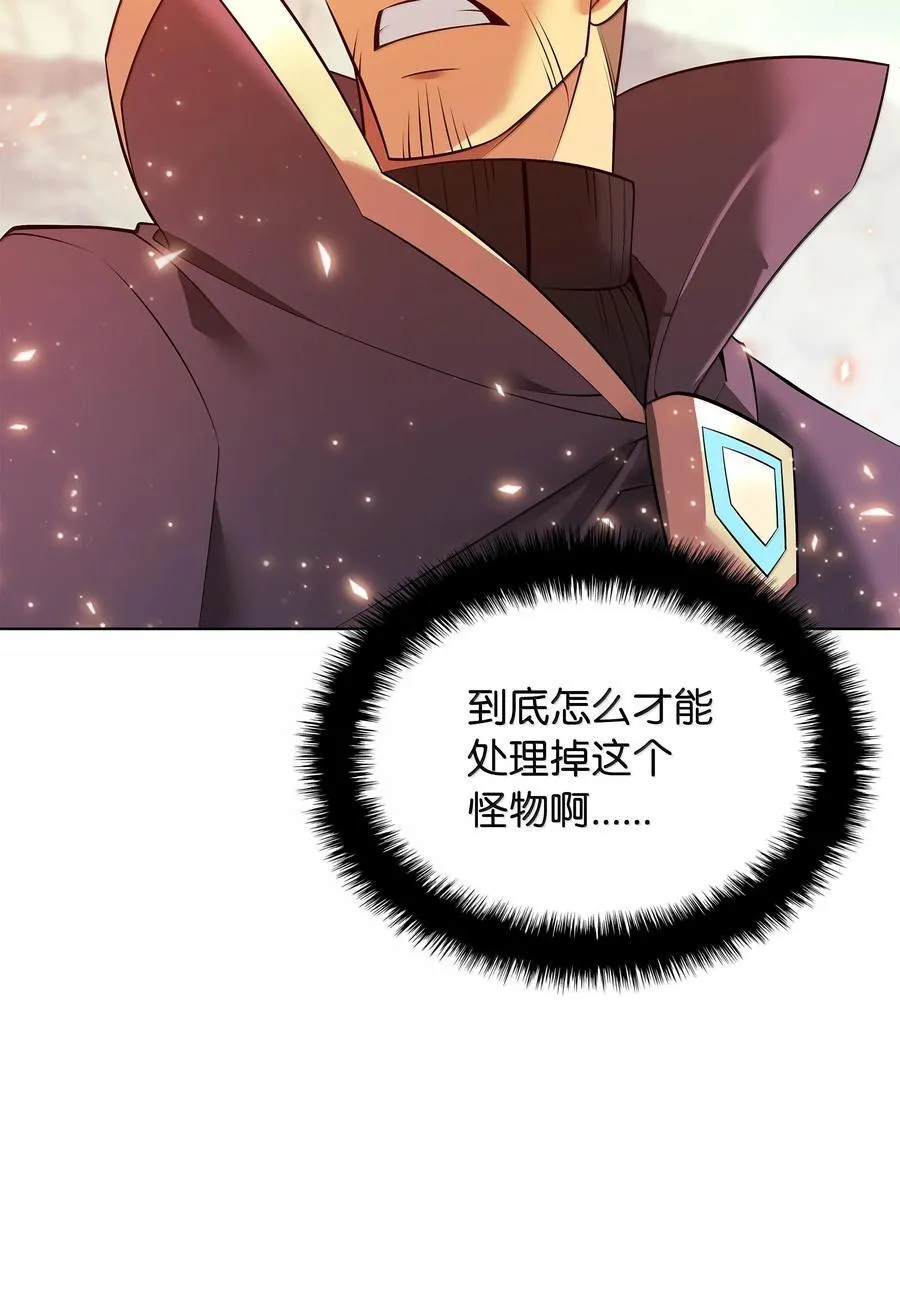 219 德雷克副本（2）38