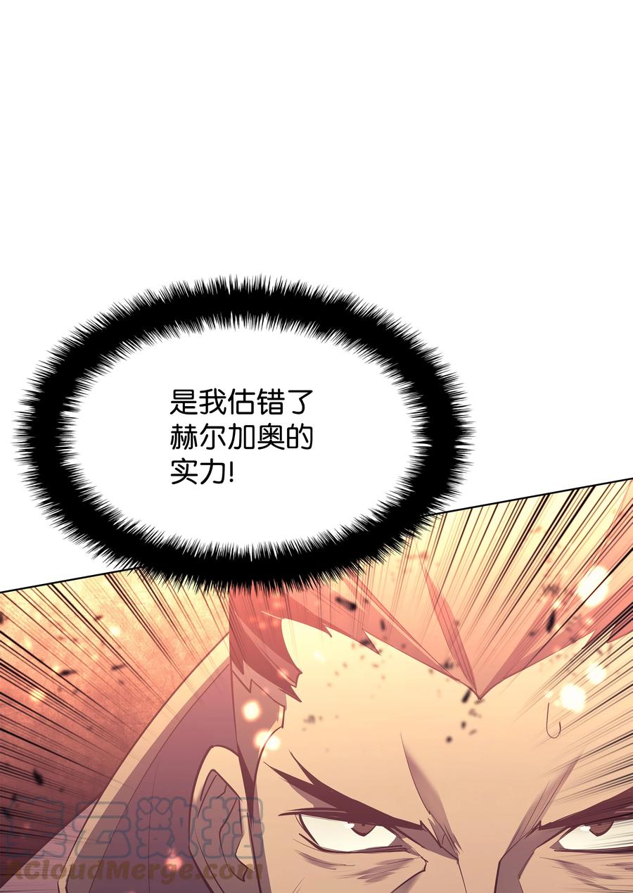 089 大危机48