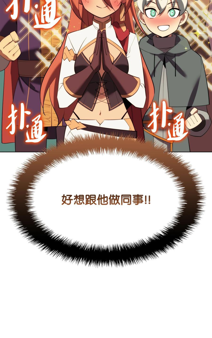 183 爱国者游戏27
