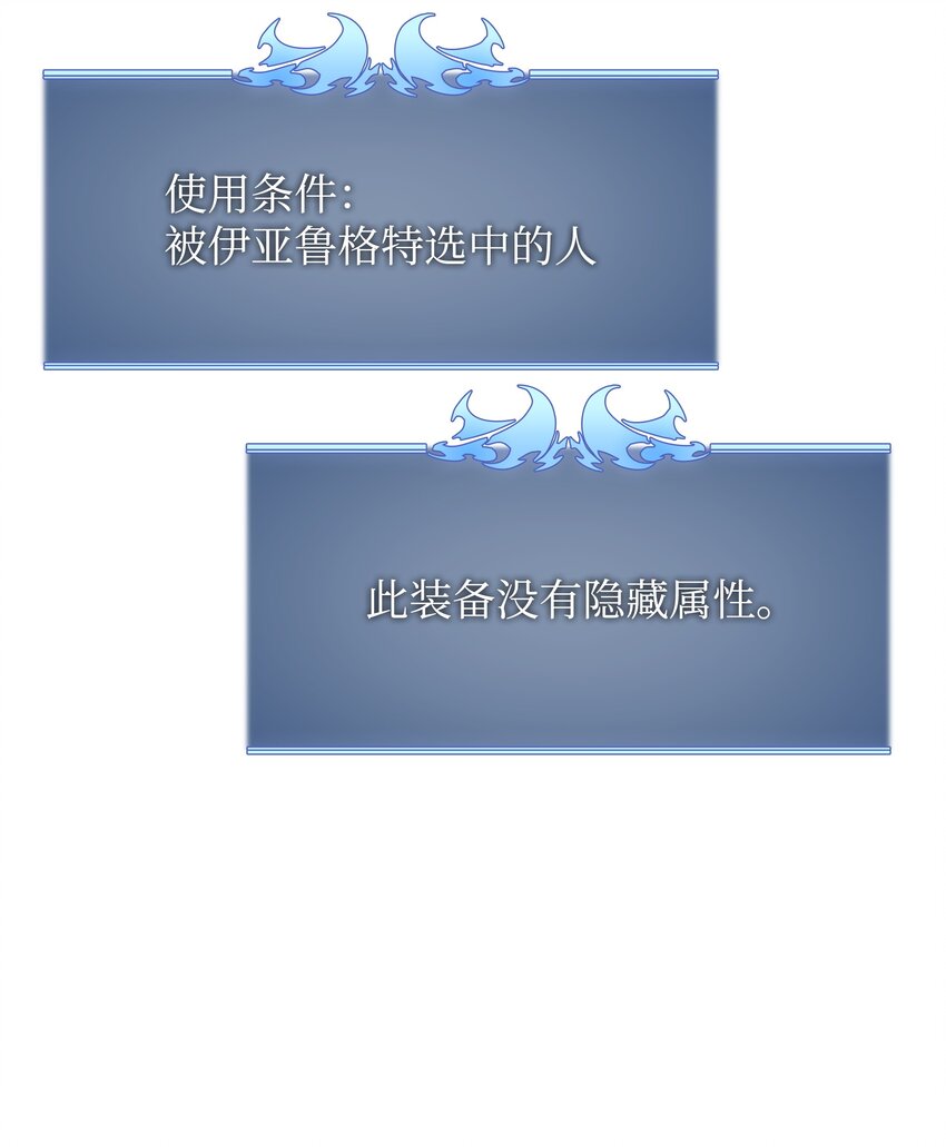 161 终于见面了48