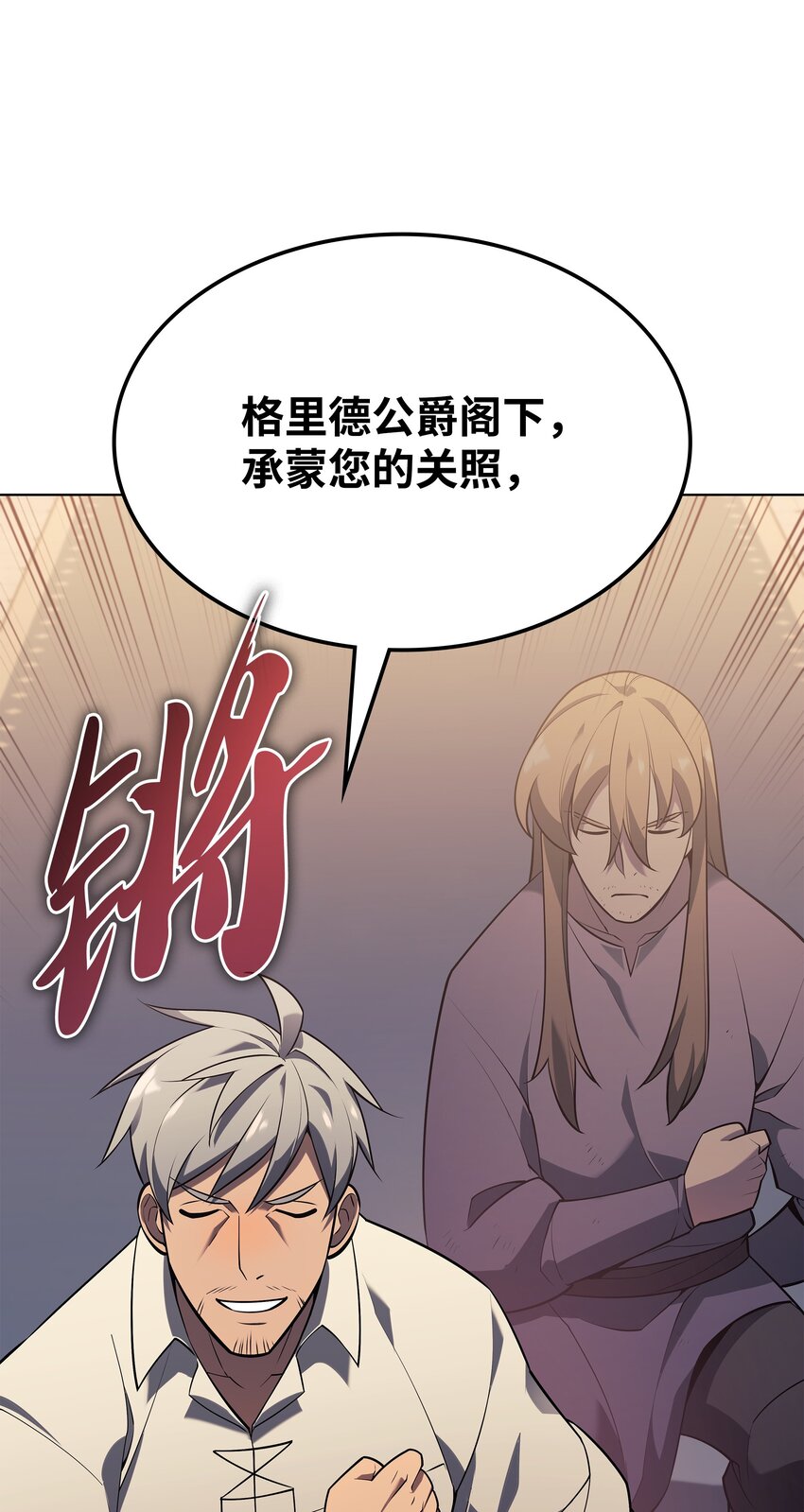 142 坚实的恐惧82
