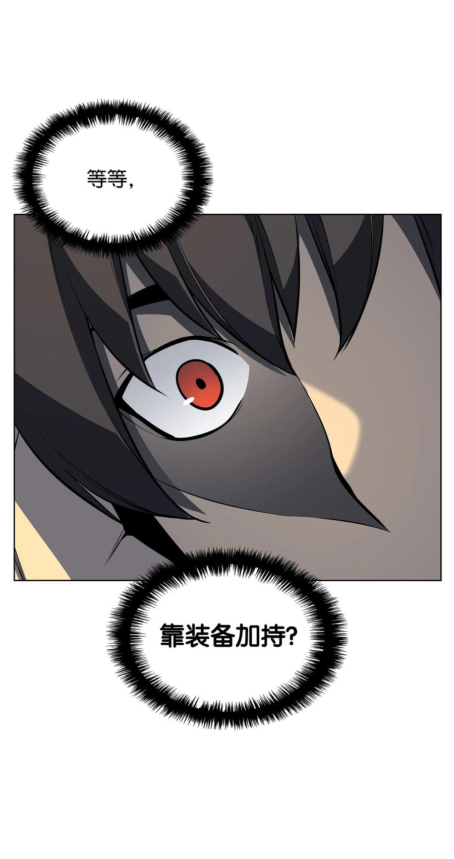036 萌芽66