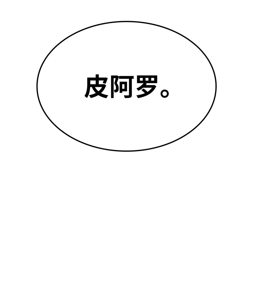 140 无法独自完成的事27
