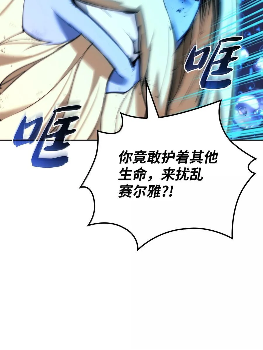 236 就向我发泄吧35