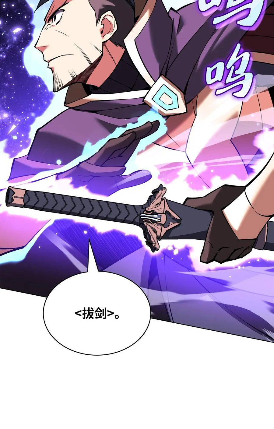 210 捕食者的丛林114