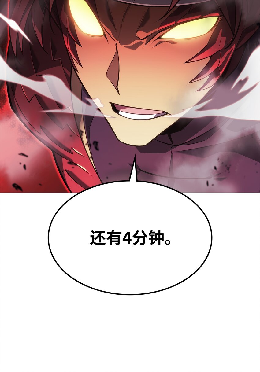 136 两片天82
