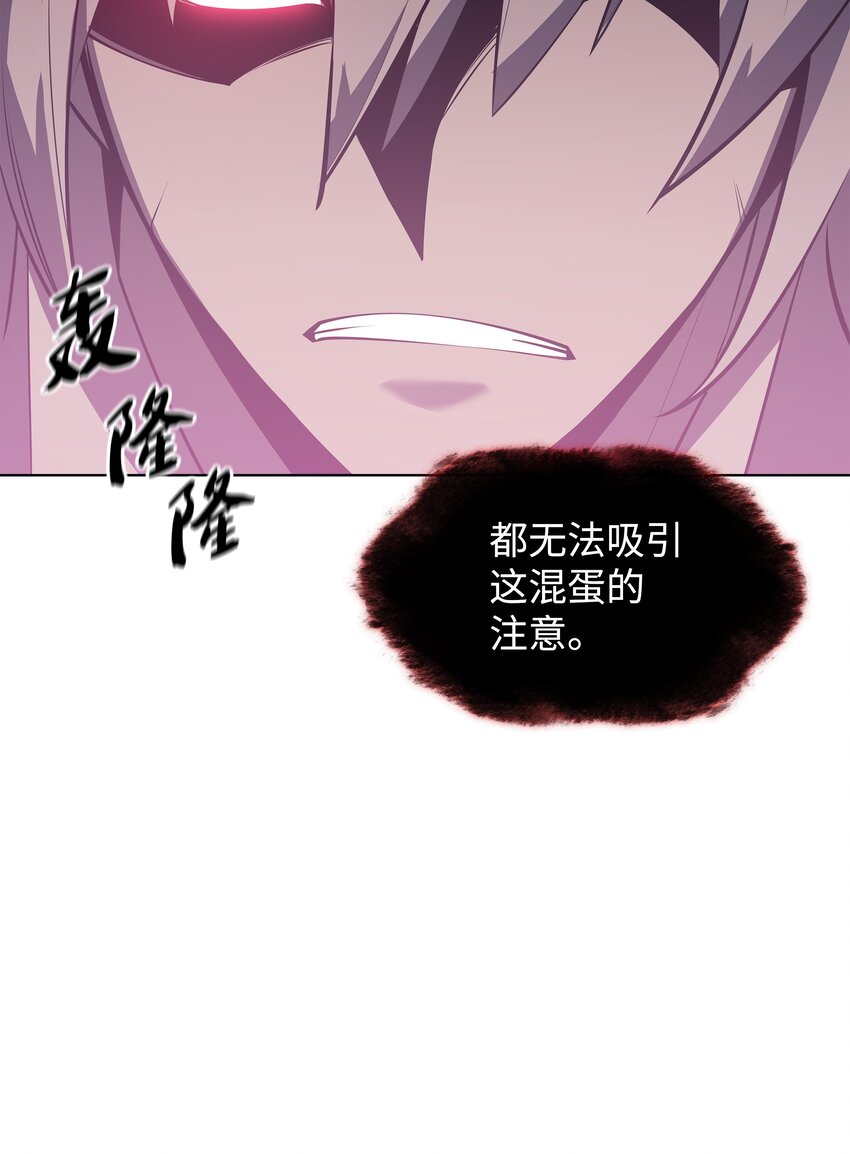 102 忘却的那些事129