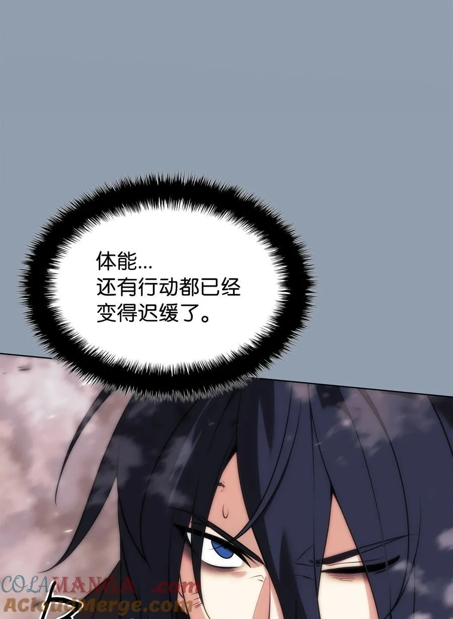 212 猎狗与追踪者48