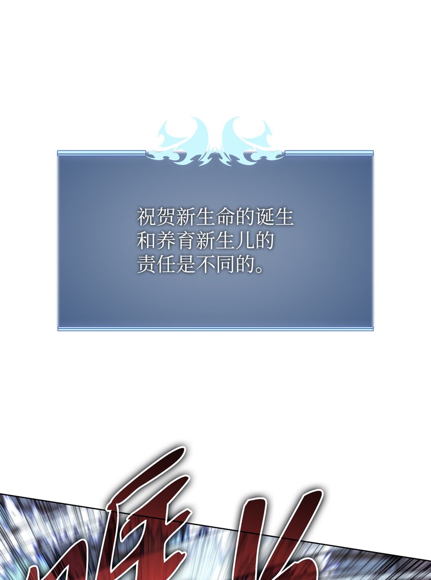 128 无法承受的生命之重97