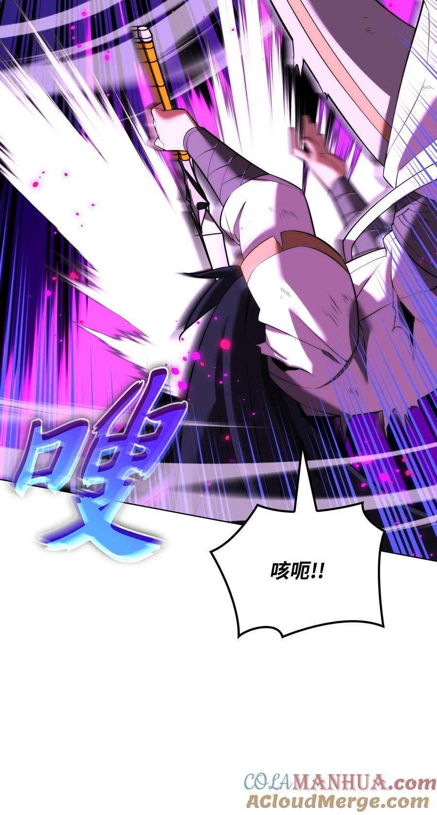 182 树会向两个方向生长32