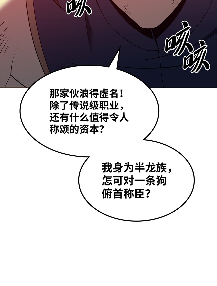 136 两片天120