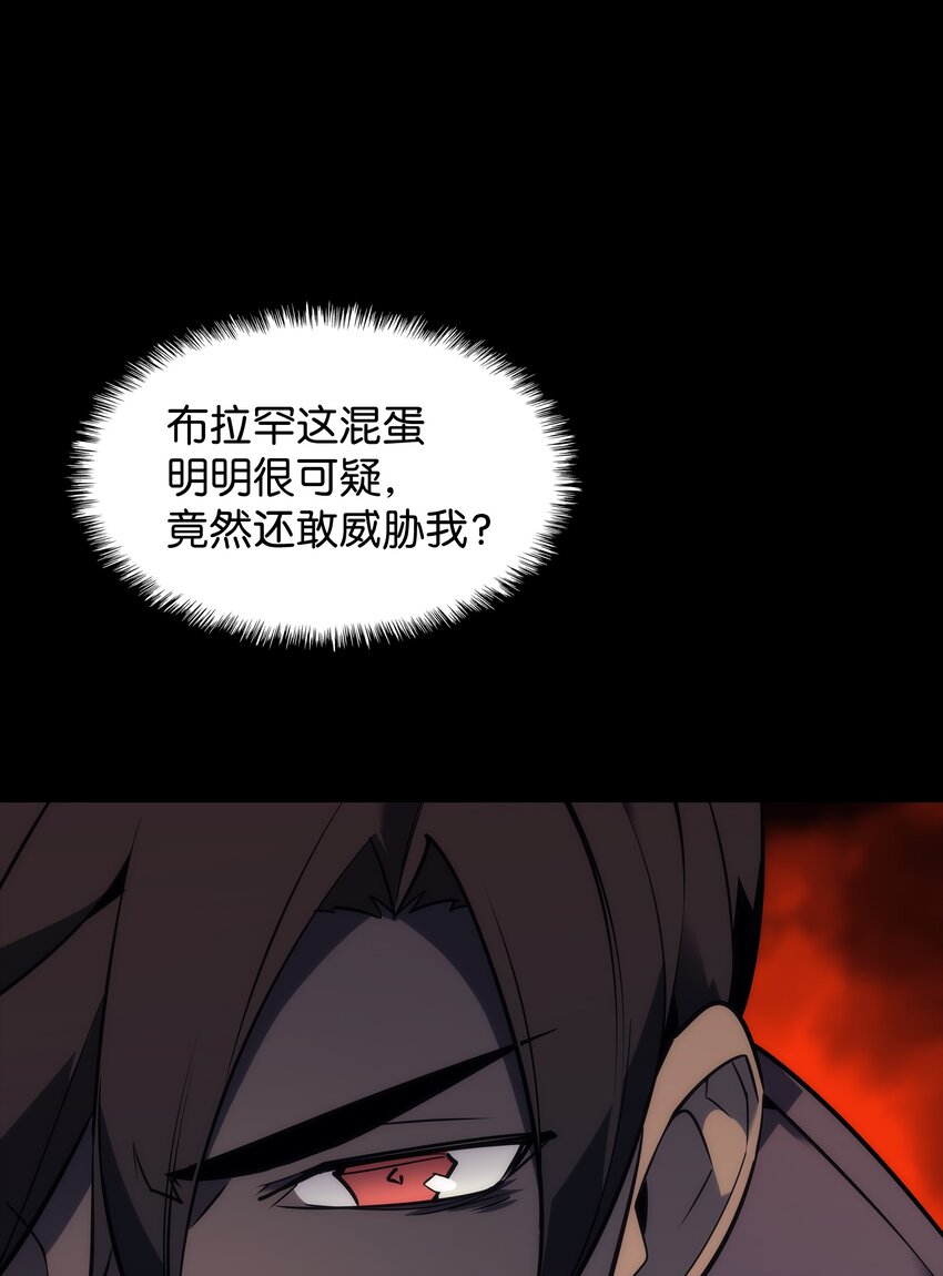 108 新的生机78