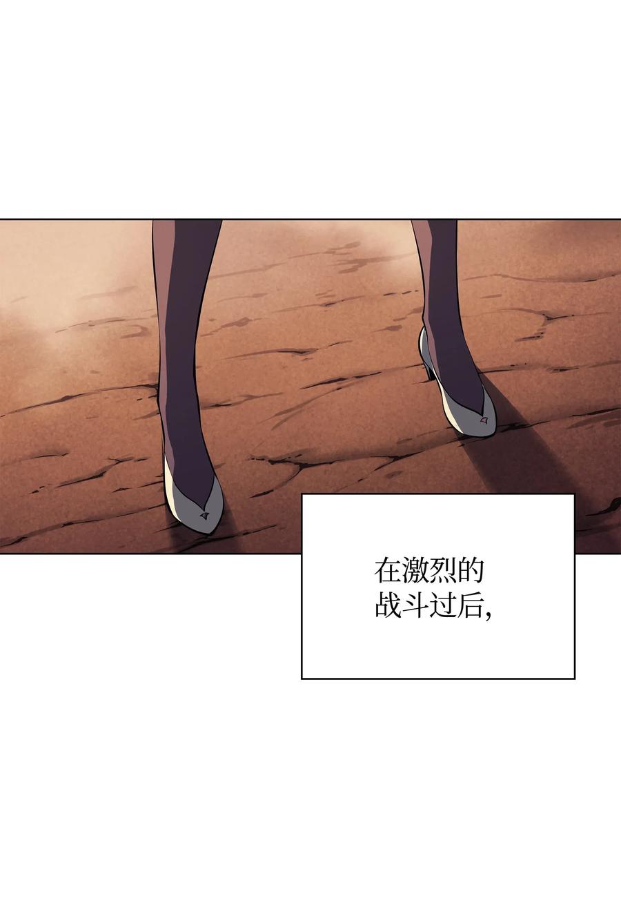 036 萌芽34