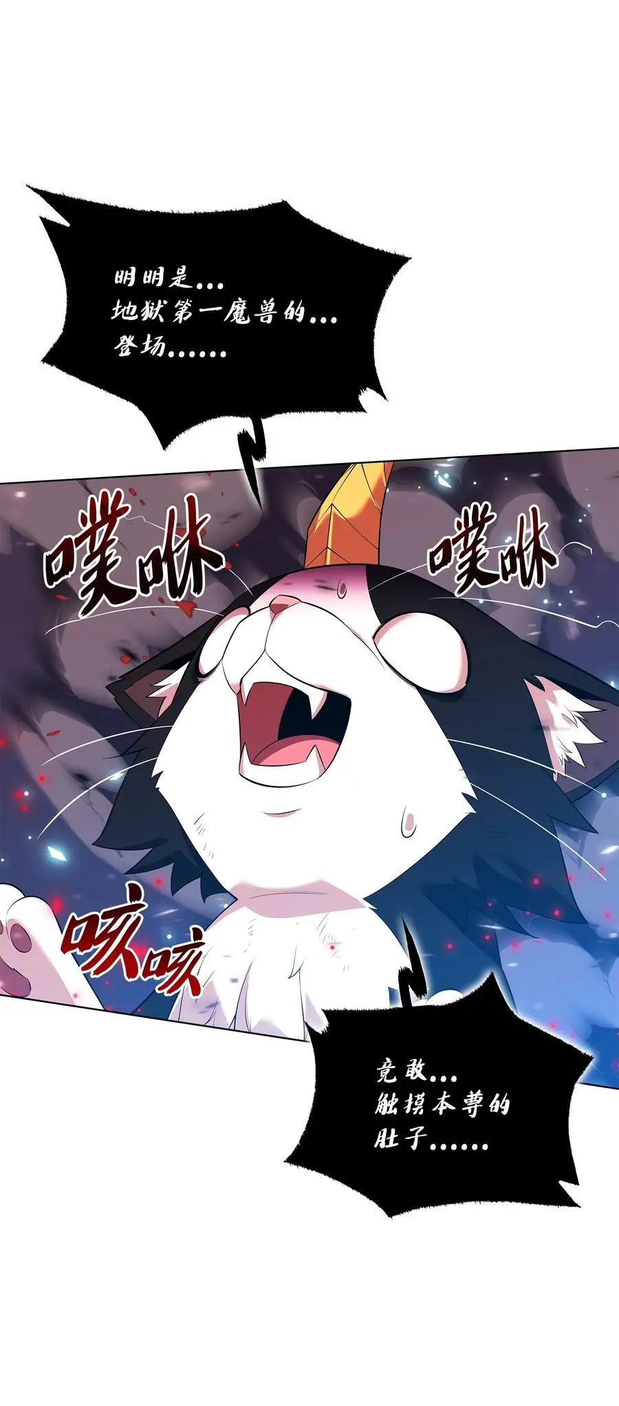 201 绝对胜率50%70