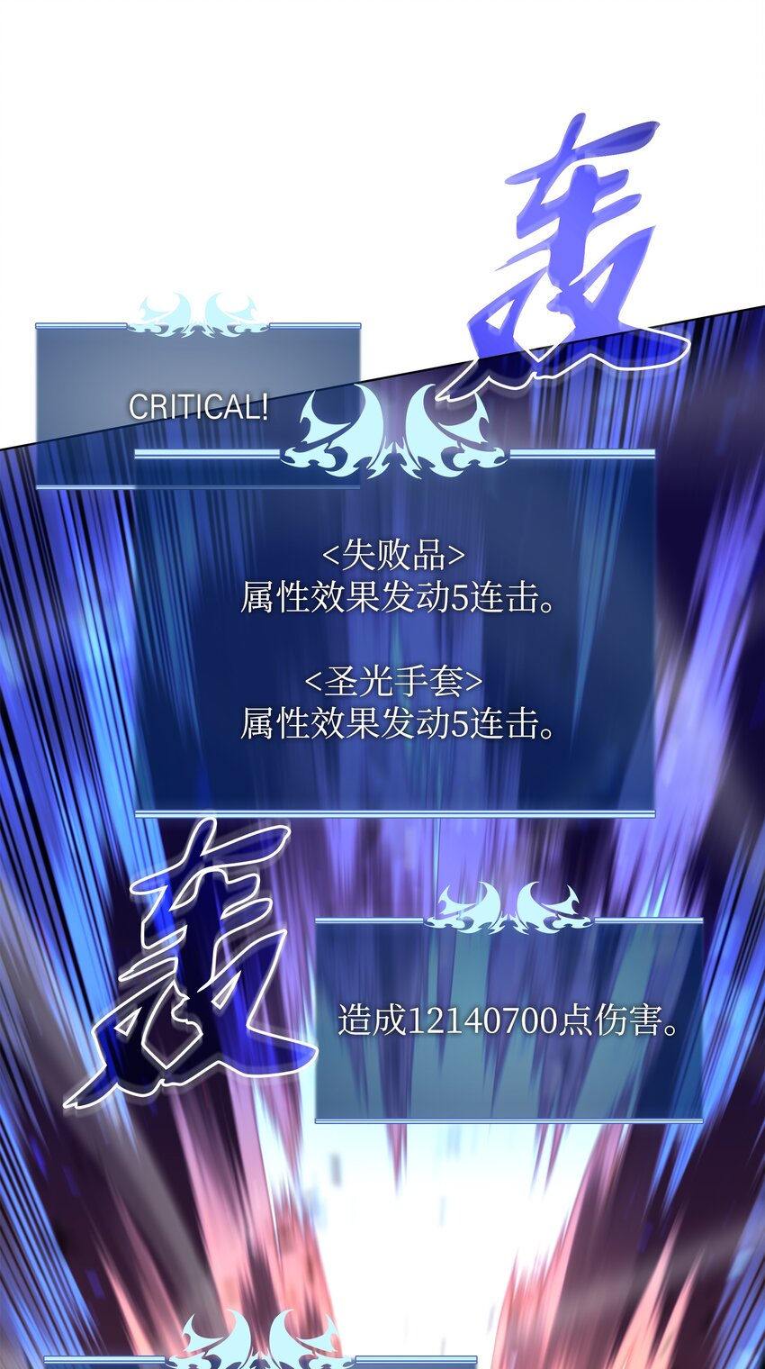 107 出征仪式102