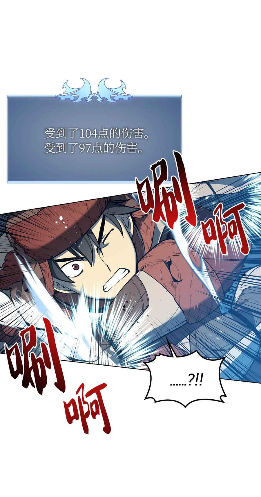 039 双人副本69