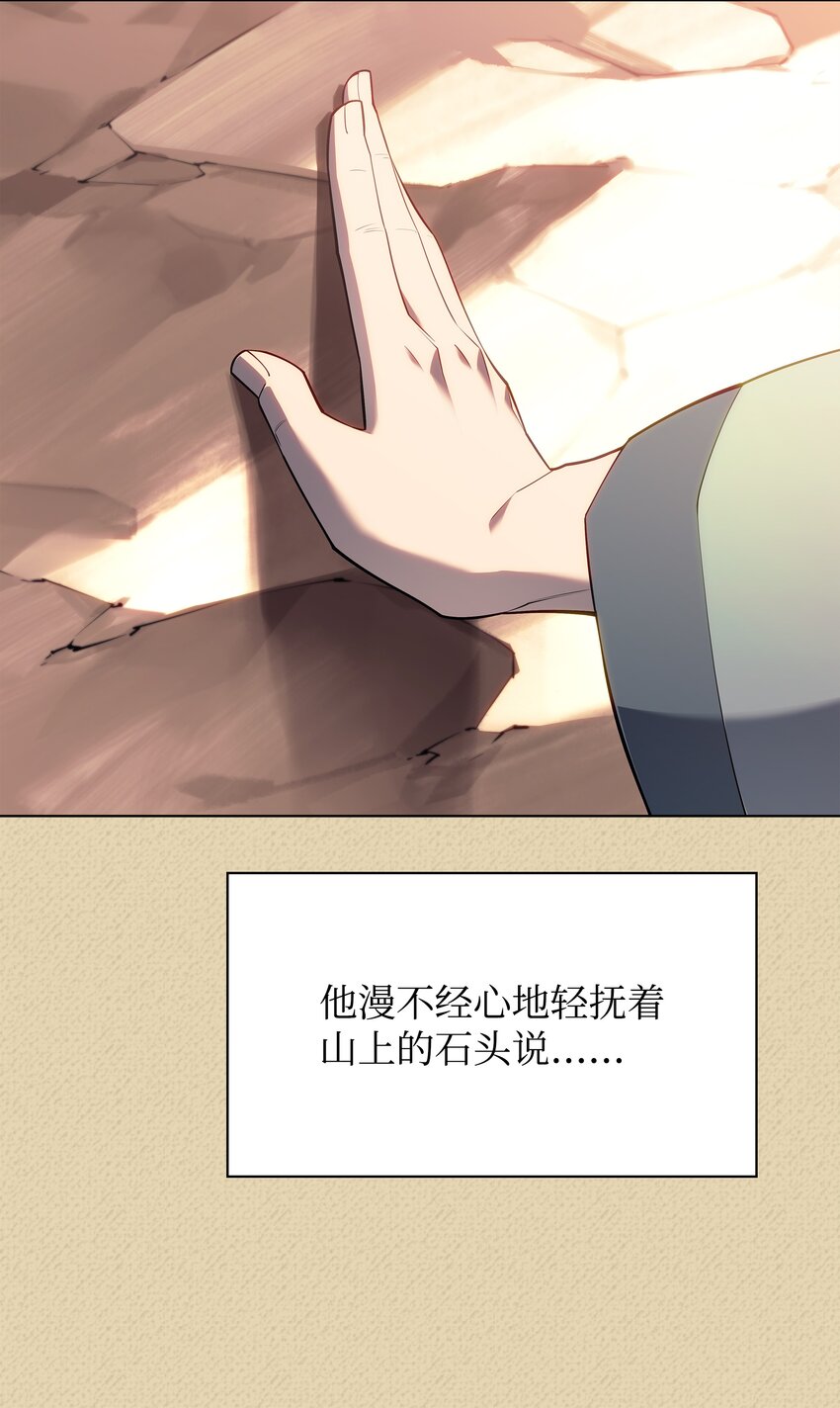 122 人类的胸怀111