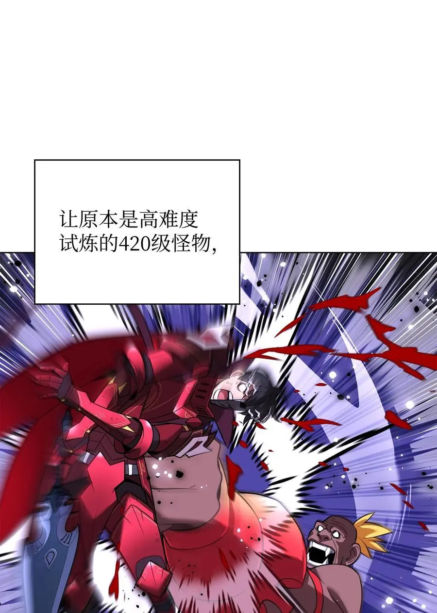 206 游乐园的门卫25
