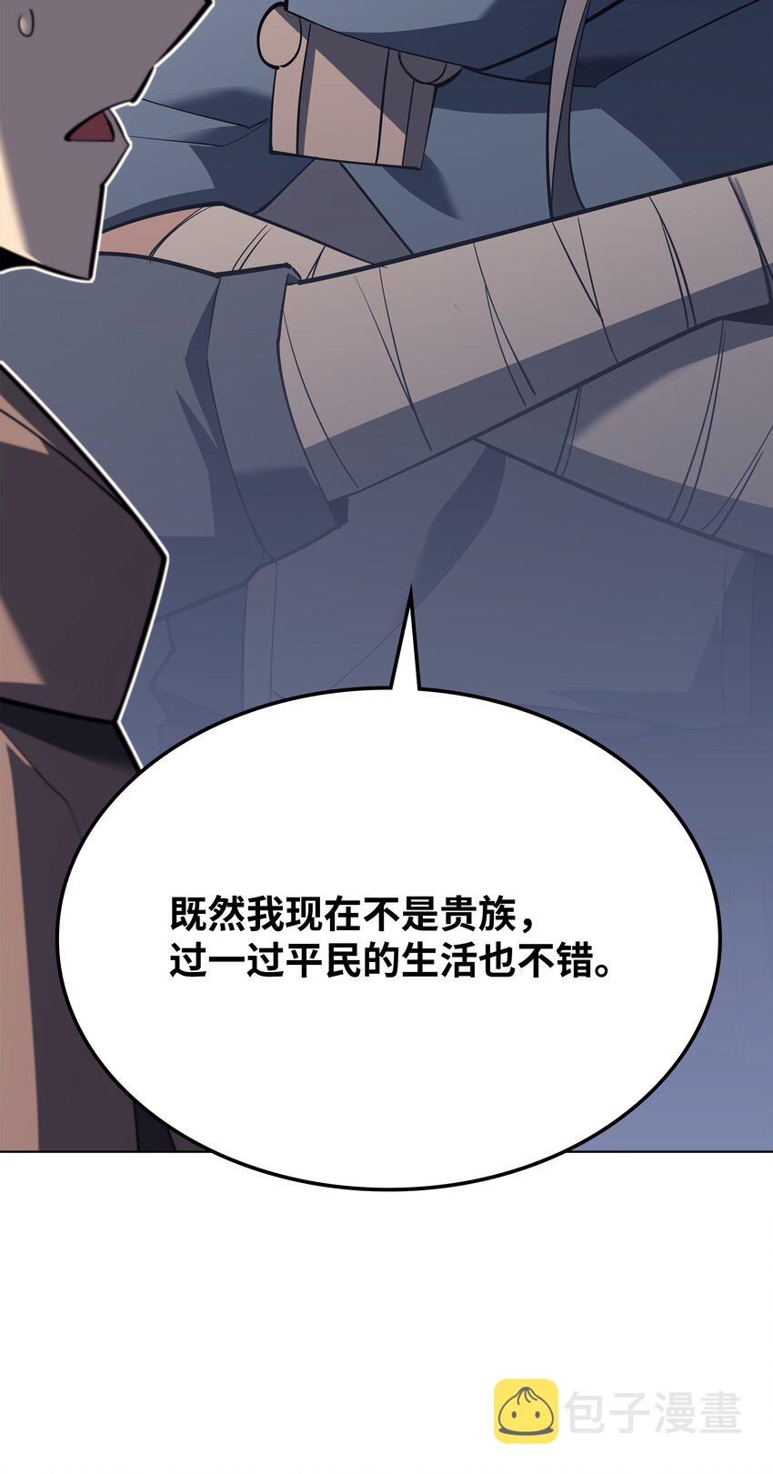 114 门外的礼炮41