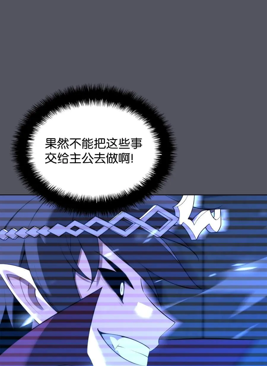 194 国家对抗战开幕99