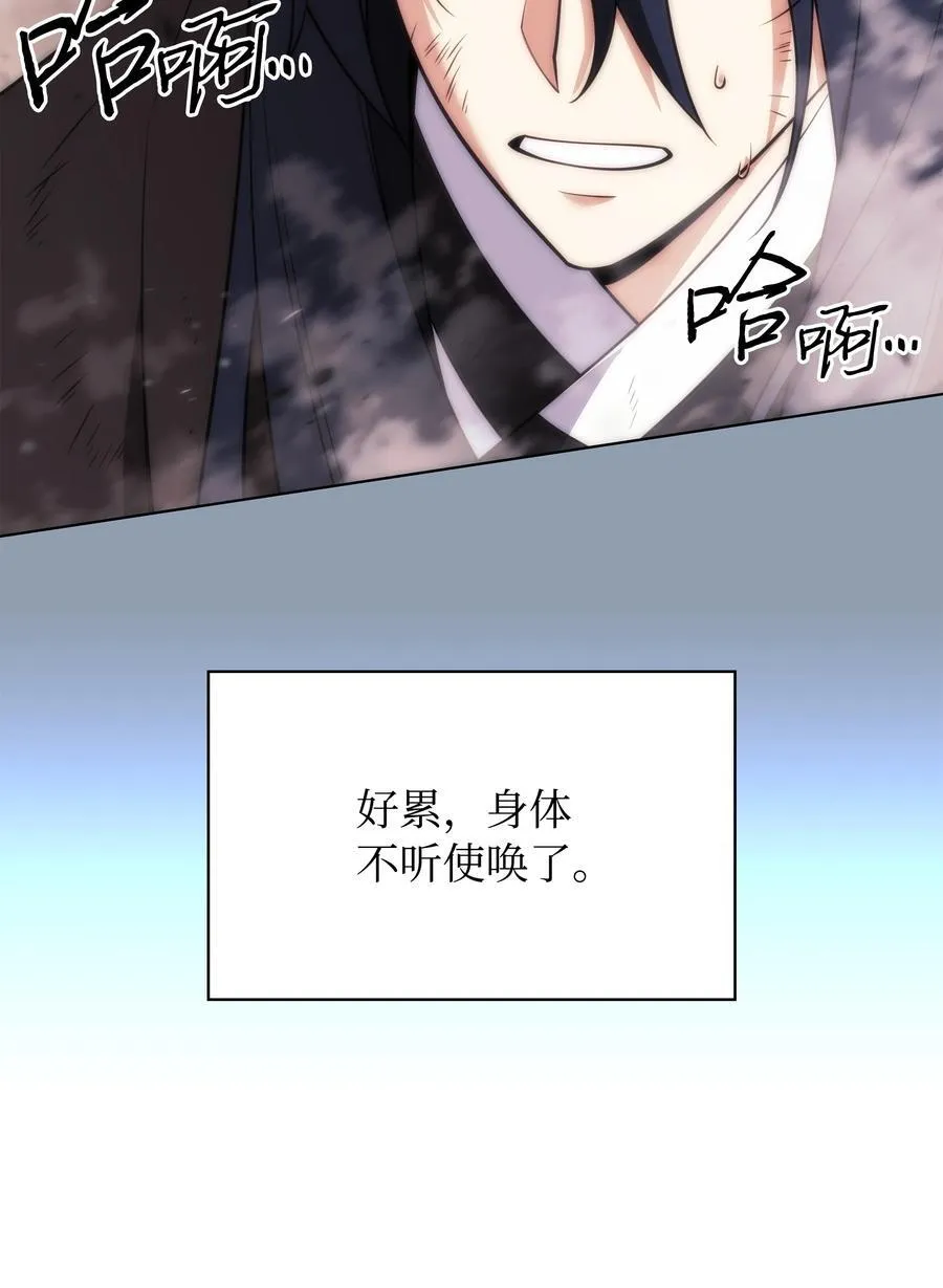 212 猎狗与追踪者49