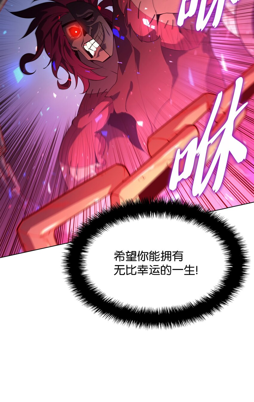 129 父母的初衷119