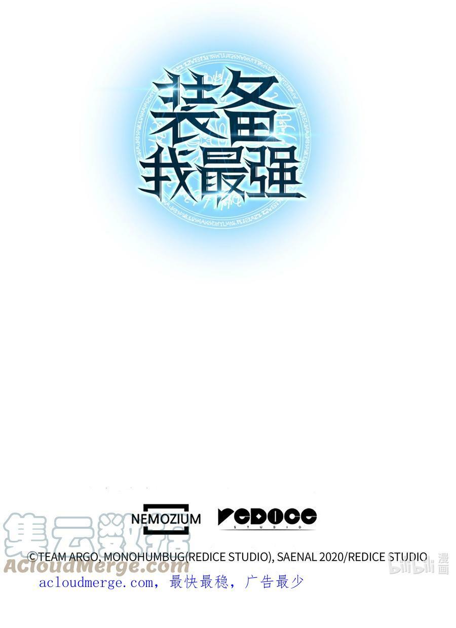 165 亲如一家的客人156