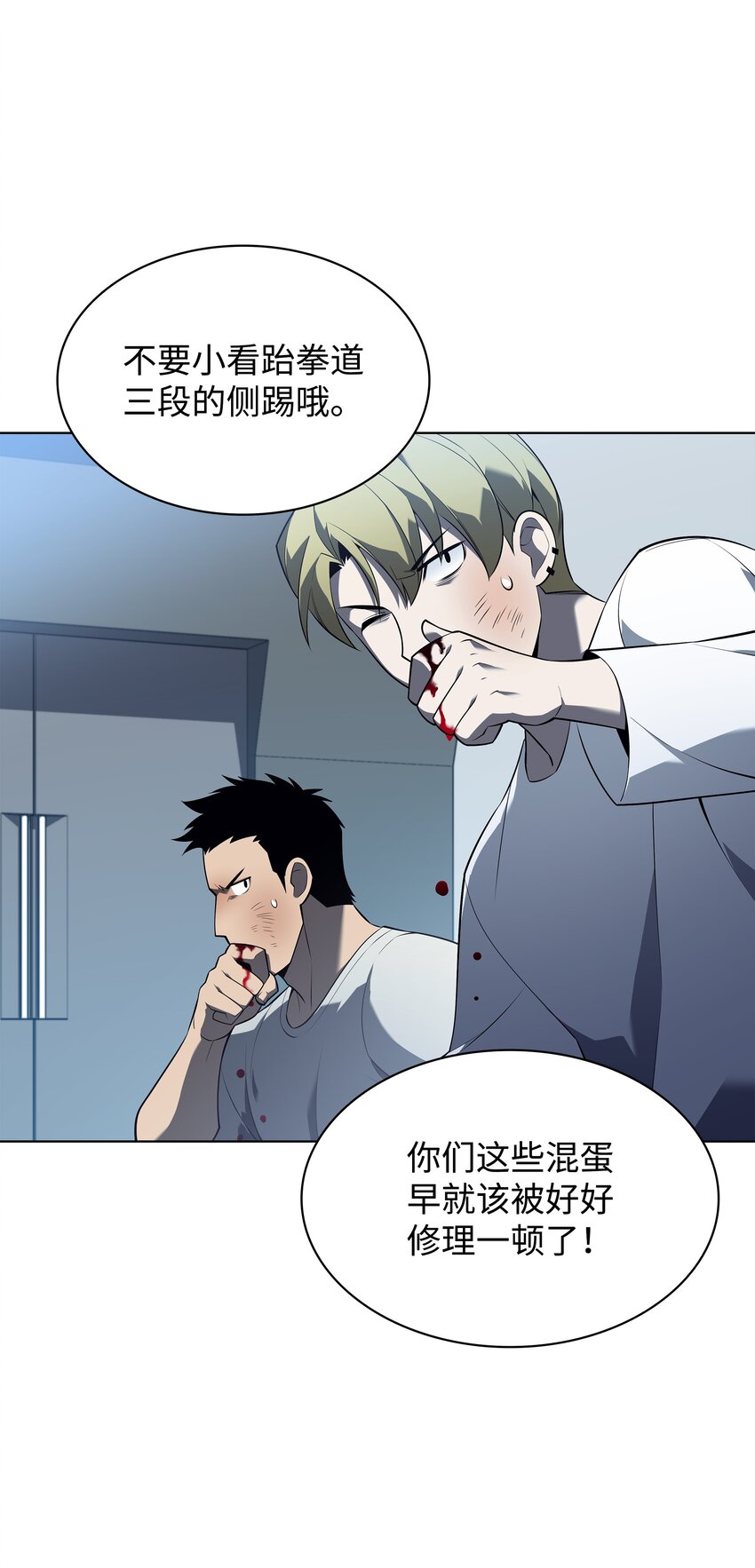 117 甜蜜的现实99