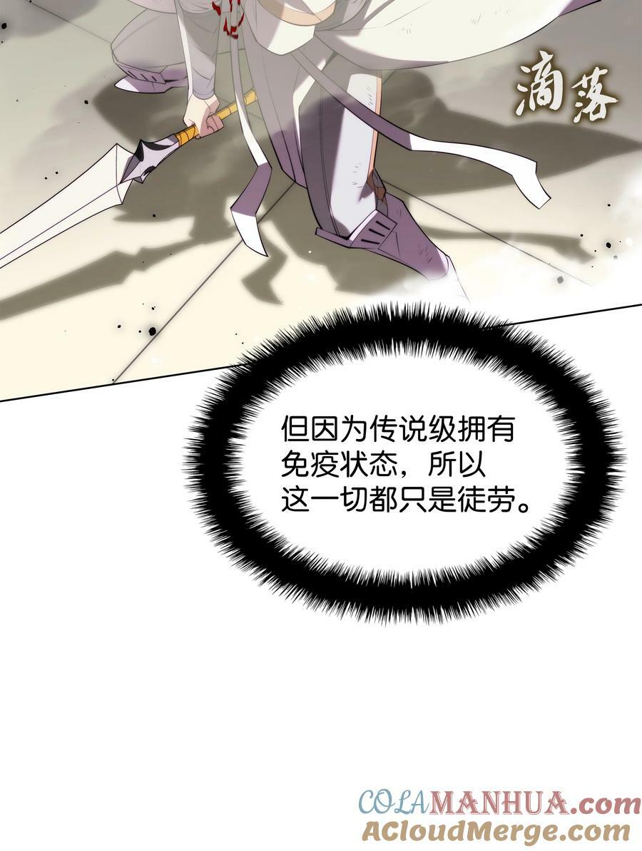 180 顶级挑战64