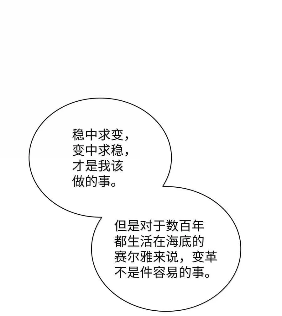 237 那天的挑战63