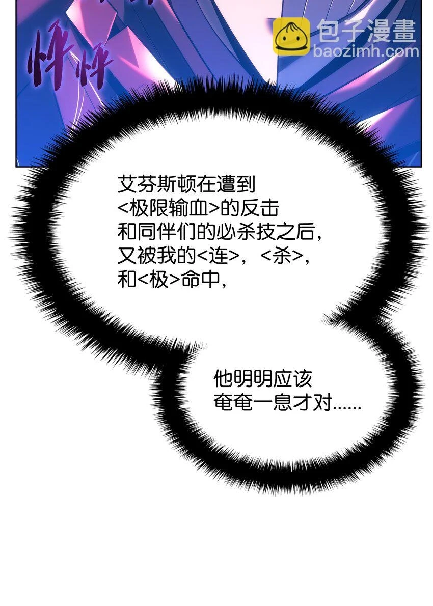 157 触发器121