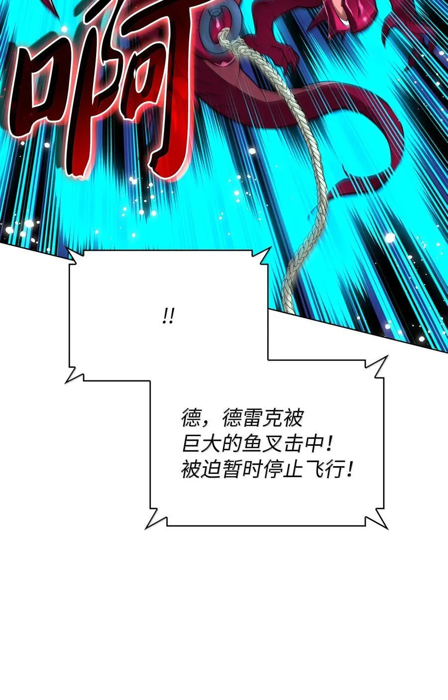 218 德雷克副本（1）137