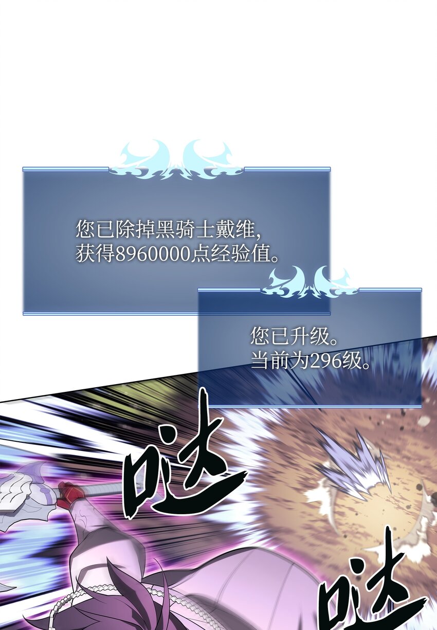 147 井底之蛙112