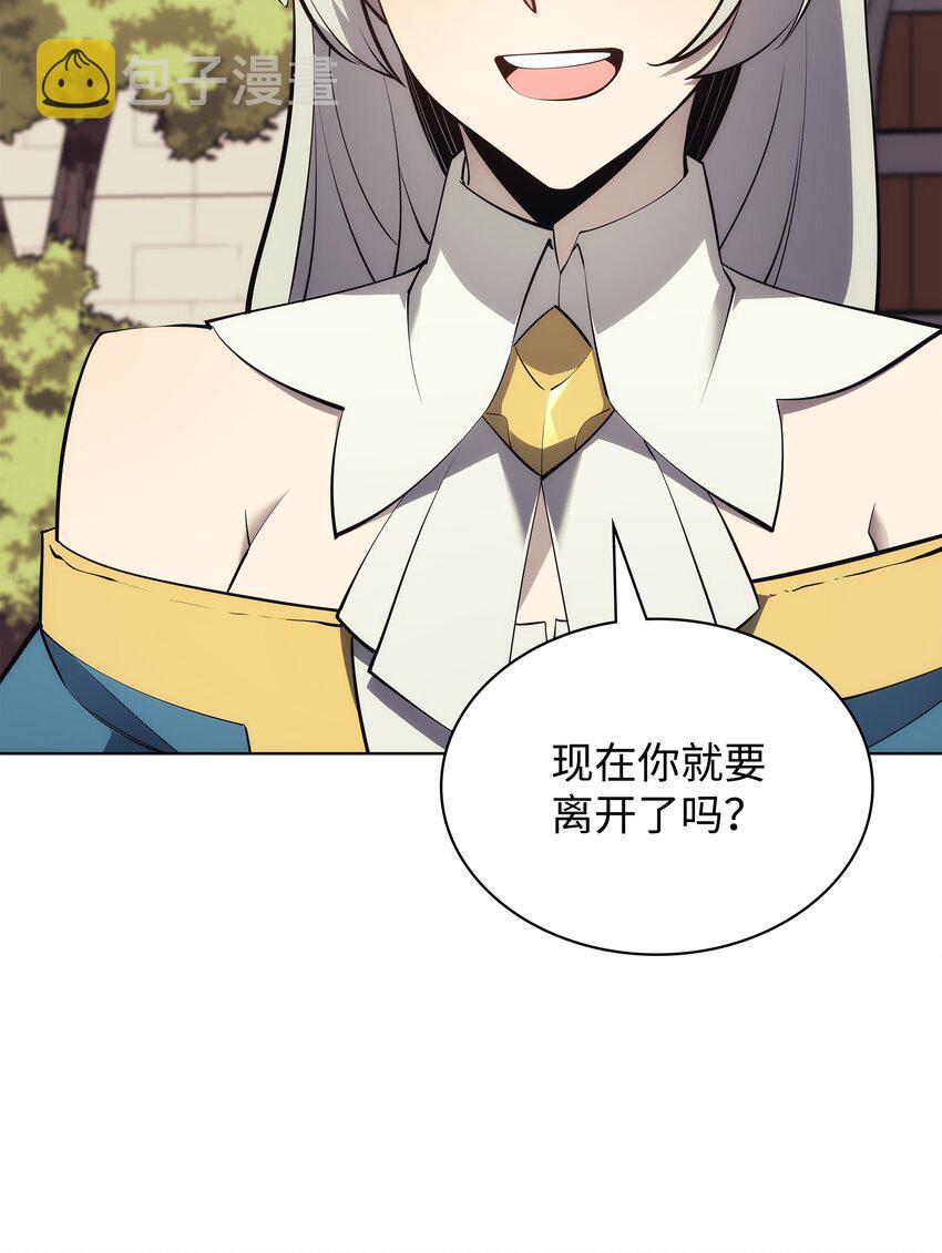 108 新的生机103