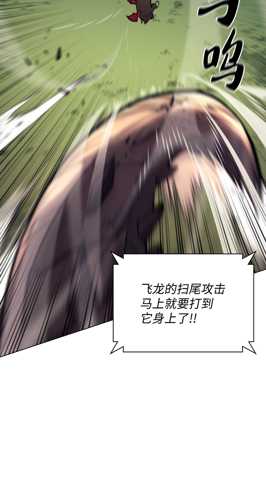 099 终止符与休止符63
