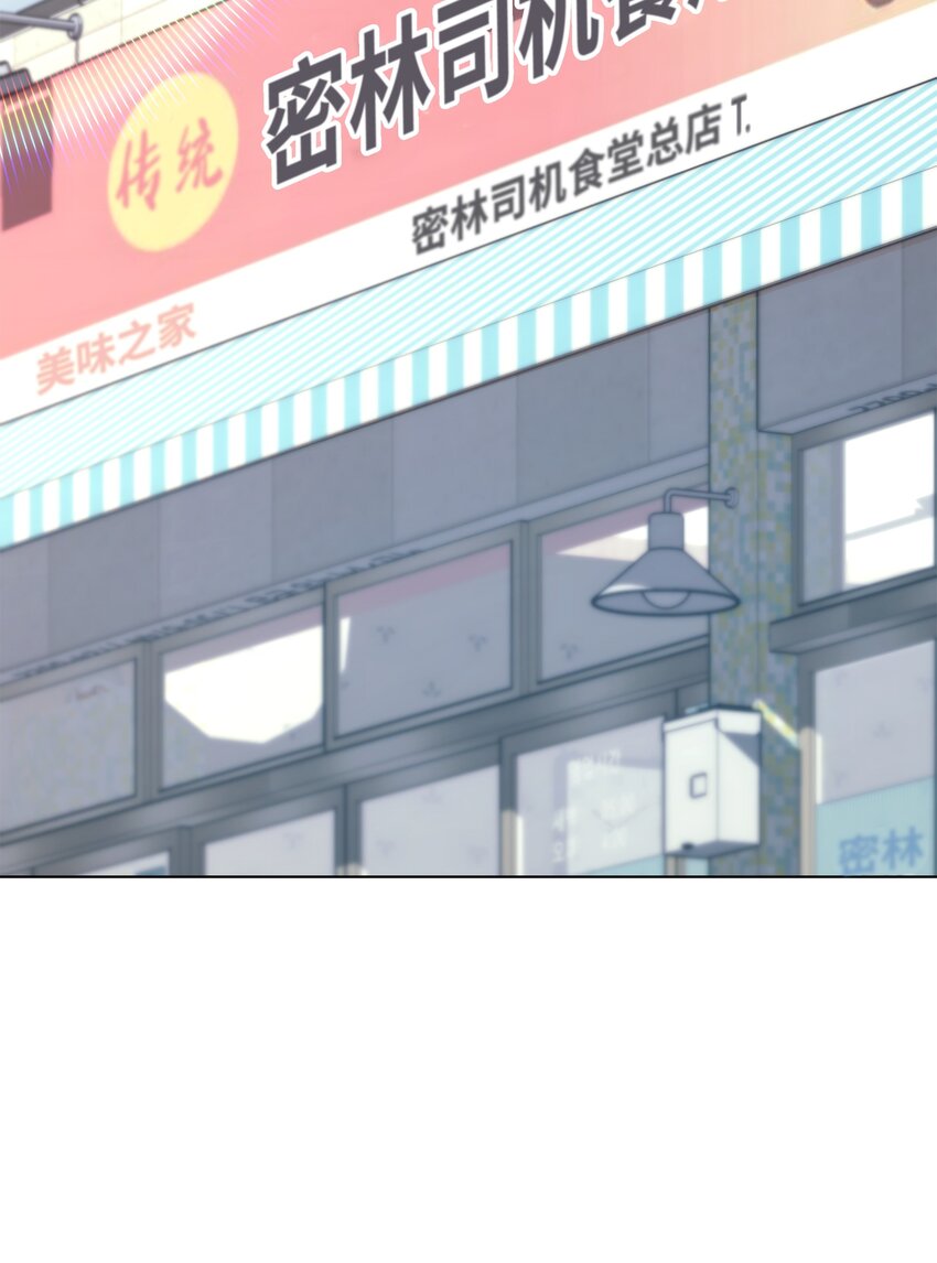 150 地球上的女人们112