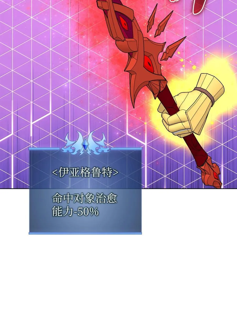 226 格里德VS戴米安125