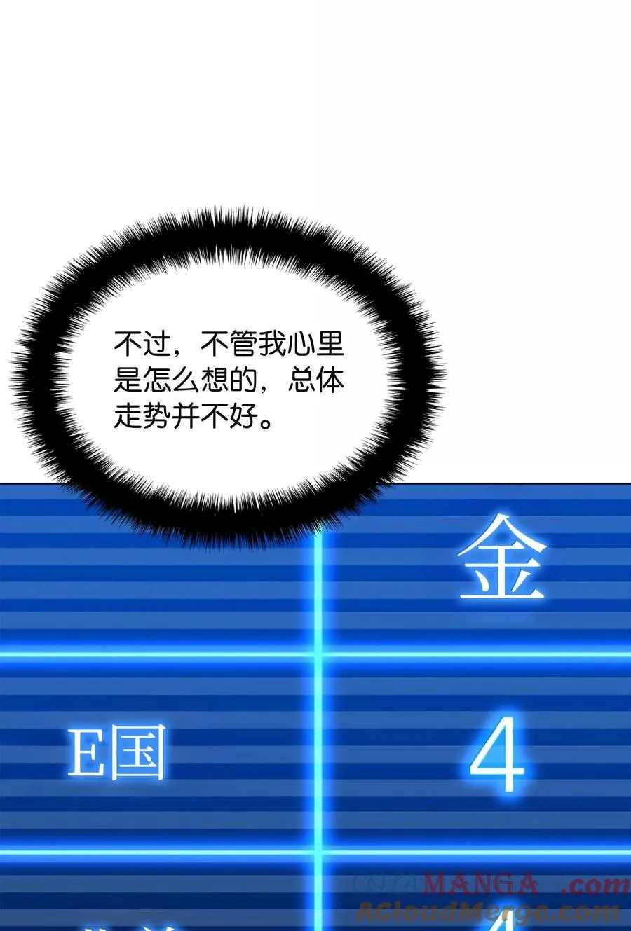 218 德雷克副本（1）76