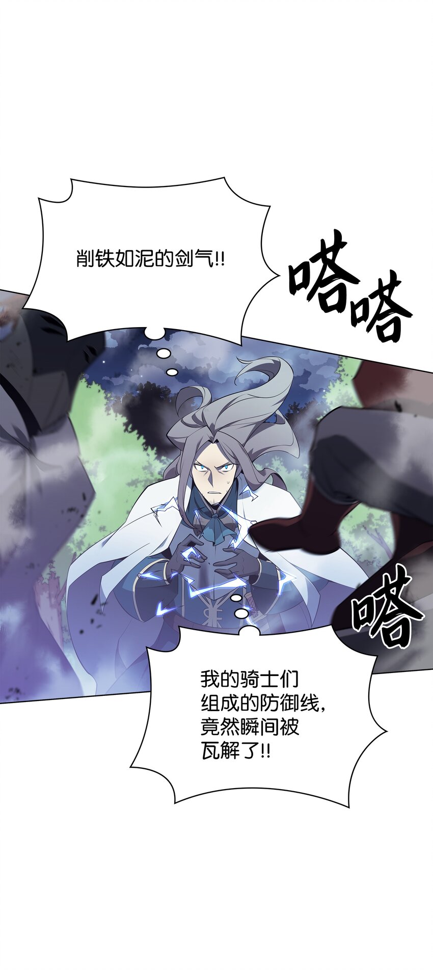 111 你才是我的目标33
