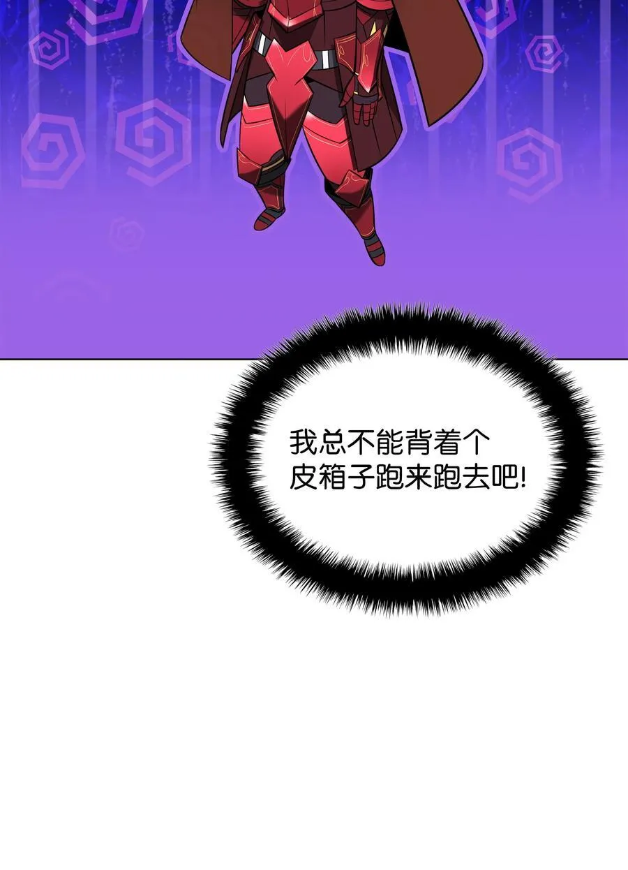 208 吃我吃剩下的吧14
